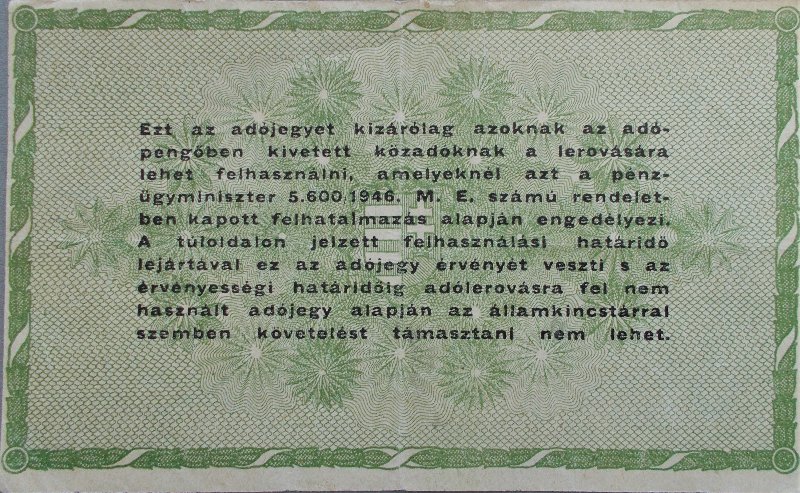Apparently-Undenominated-Note-Scrip?